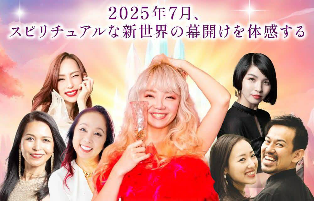 https://neospi.jp/_images/top/1746549667/top_thumb_1.png