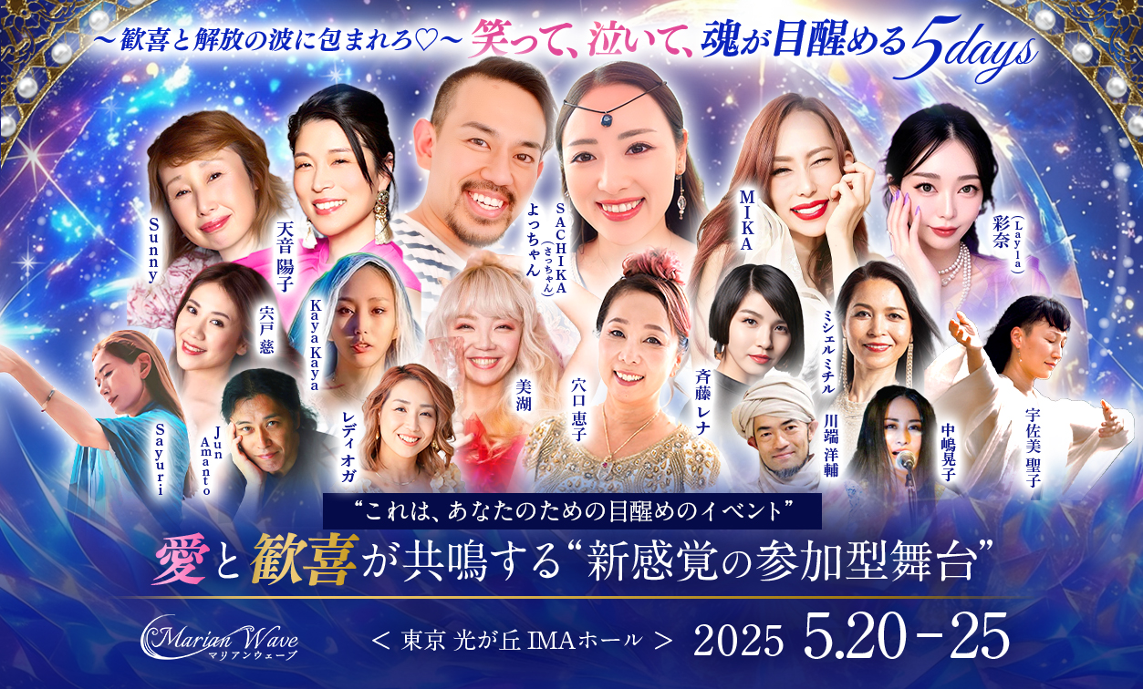https://neospi.jp/_images/top/1746962441/top_thumb_1.png